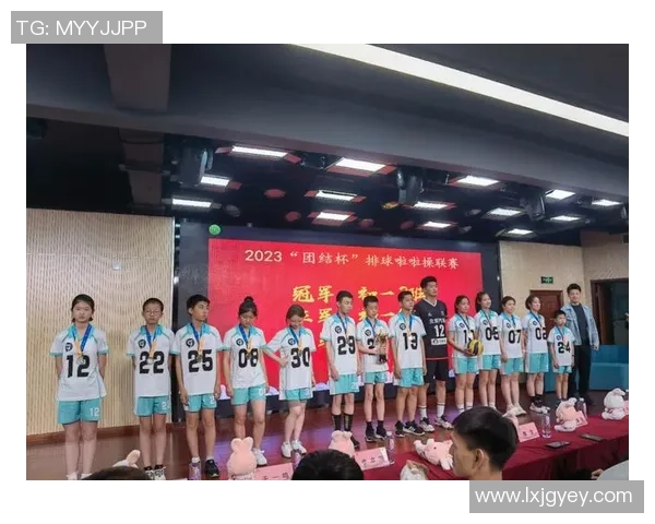 北京排球队的洲际杯征程与拼搏精神全景回顾