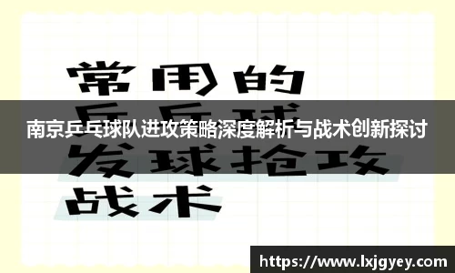 GA黄金甲官方网