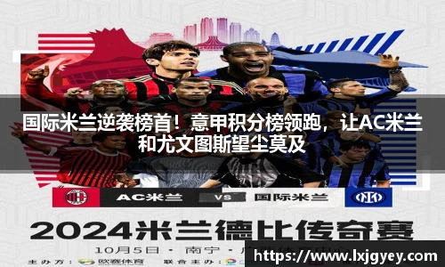 GA黄金甲官网