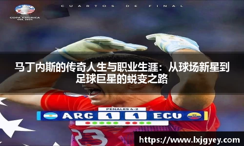 GA黄金甲官网