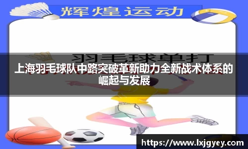 GA黄金甲网站