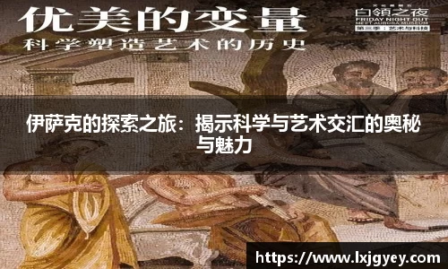 GA黄金甲网站