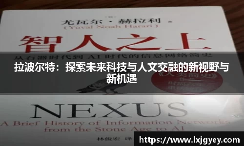 GA黄金甲网站