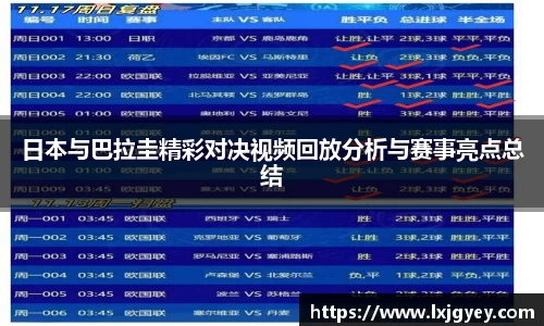 GA黄金甲官方网
