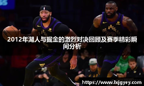 GA黄金甲网站