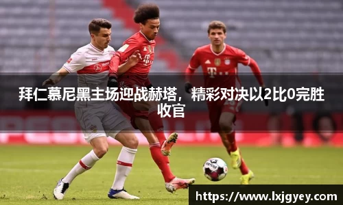 GA黄金甲网站