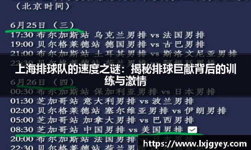 GA黄金甲官方网