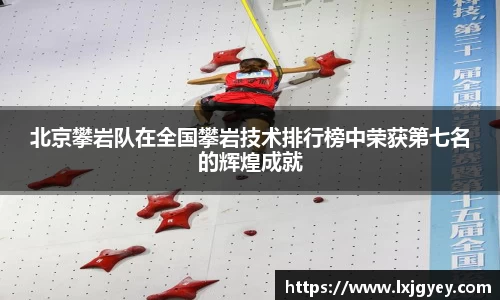 GA黄金甲网站