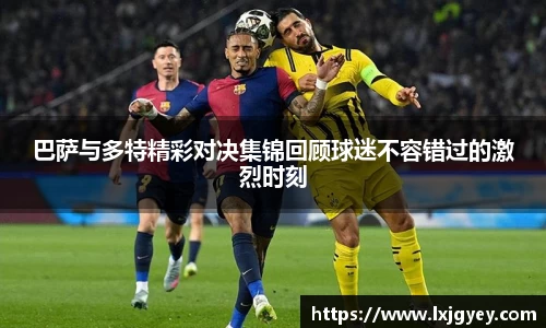 GA黄金甲网站