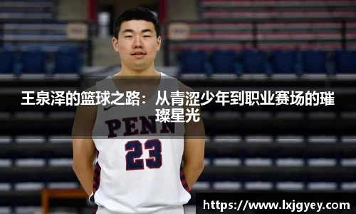 GA黄金甲官方网